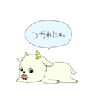 ちょっとキモイアニマルたち。（個別スタンプ：5）