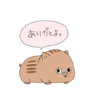 ちょっとキモイアニマルたち。（個別スタンプ：7）