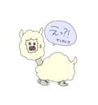 ちょっとキモイアニマルたち。（個別スタンプ：8）