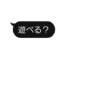 メッセージ君（個別スタンプ：2）