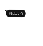 メッセージ君（個別スタンプ：3）