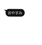 メッセージ君（個別スタンプ：4）