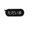 メッセージ君（個別スタンプ：5）