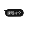 メッセージ君（個別スタンプ：6）