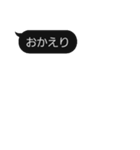 メッセージ君（個別スタンプ：7）