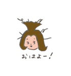 とのさまガール（個別スタンプ：2）