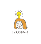 とのさまガール（個別スタンプ：3）