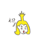 とのさまガール（個別スタンプ：4）