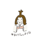 とのさまガール（個別スタンプ：6）