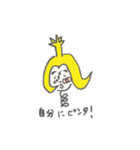 とのさまガール（個別スタンプ：7）
