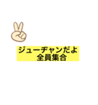 driverあるある 2（個別スタンプ：4）