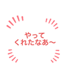 driverあるある 2（個別スタンプ：6）