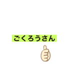 driverあるある 2（個別スタンプ：8）