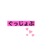 driverあるある 2（個別スタンプ：9）