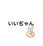 driverあるある 2（個別スタンプ：10）