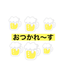 driverあるある 2（個別スタンプ：11）