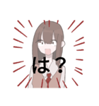 でんでん虫工房のゆるじょちゃん。【1】（個別スタンプ：12）