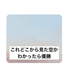 多種多様かつ実用的なスタンプ（個別スタンプ：5）