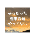 多種多様かつ実用的なスタンプ（個別スタンプ：6）