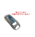 多種多様かつ実用的なスタンプ（個別スタンプ：7）