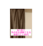 多種多様かつ実用的なスタンプ（個別スタンプ：8）