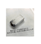 多種多様かつ実用的なスタンプ（個別スタンプ：11）