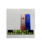 多種多様かつ実用的なスタンプ（個別スタンプ：12）