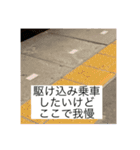 多種多様かつ実用的なスタンプ（個別スタンプ：16）