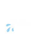 あいさつシンプルA（個別スタンプ：19）