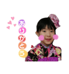 双子とちびと親父（個別スタンプ：4）