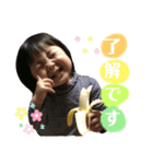 双子とちびと親父（個別スタンプ：6）