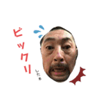 双子とちびと親父（個別スタンプ：8）