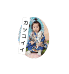 心琉日常スタンプ1（個別スタンプ：9）
