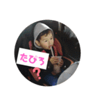 心琉日常スタンプ1（個別スタンプ：16）