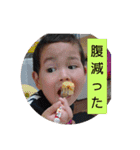 心琉日常スタンプ1（個別スタンプ：18）