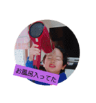 心琉日常スタンプ1（個別スタンプ：23）
