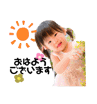 大凛（個別スタンプ：1）