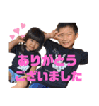 大凛（個別スタンプ：3）