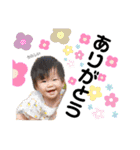 大凛（個別スタンプ：5）