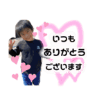 大凛（個別スタンプ：6）