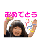 大凛（個別スタンプ：9）