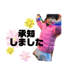大凛（個別スタンプ：11）