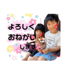 大凛（個別スタンプ：14）