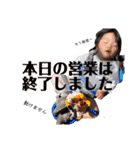 大凛（個別スタンプ：20）