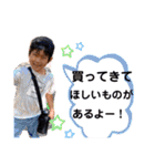 大凛（個別スタンプ：27）