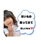 大凛（個別スタンプ：28）