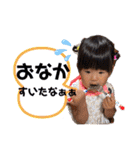 大凛（個別スタンプ：29）