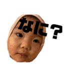 大凛（個別スタンプ：33）