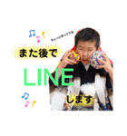 大凛（個別スタンプ：37）