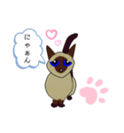 シーザーの1日（個別スタンプ：3）